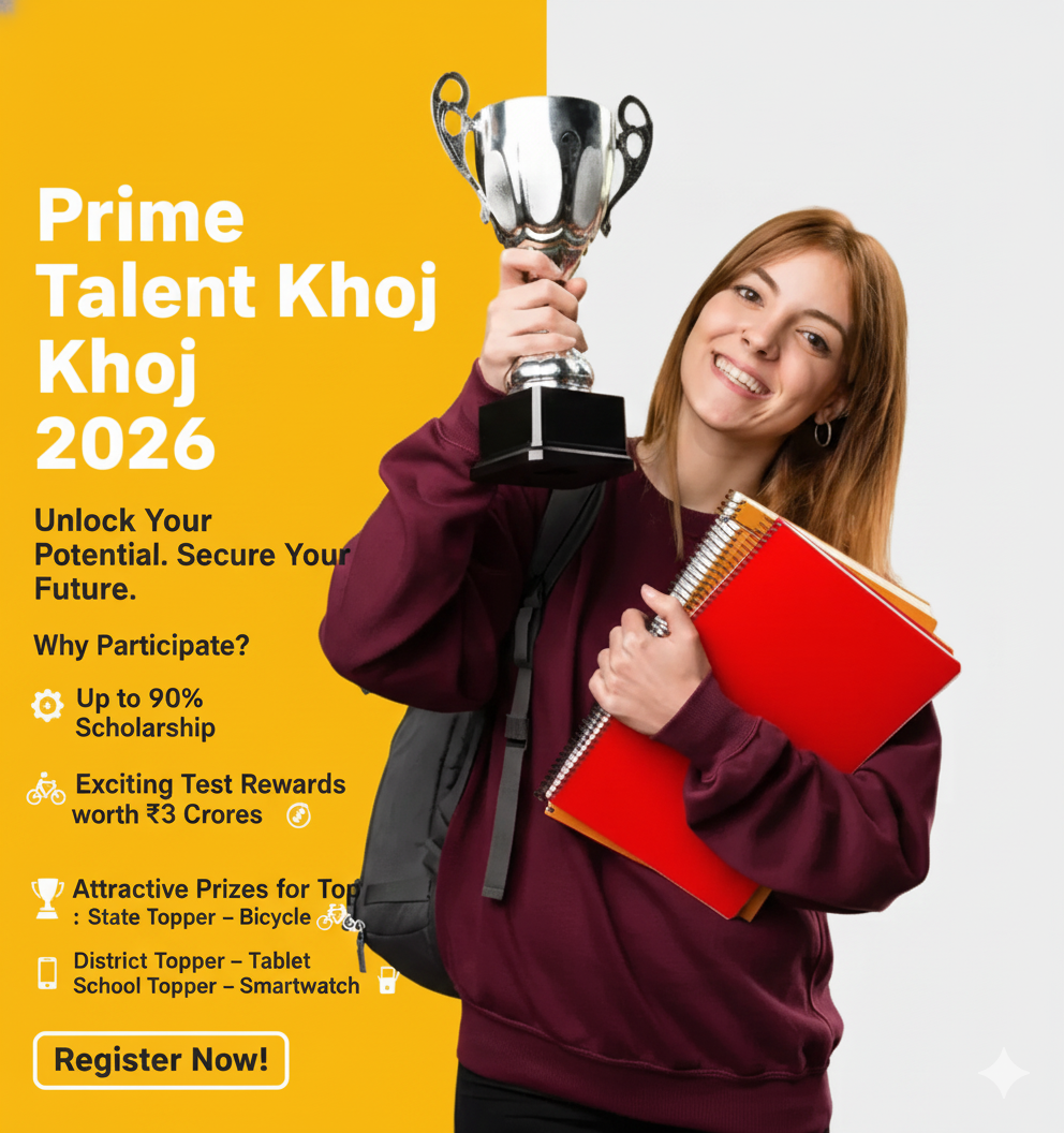 Prime Talent Khoj 2026
